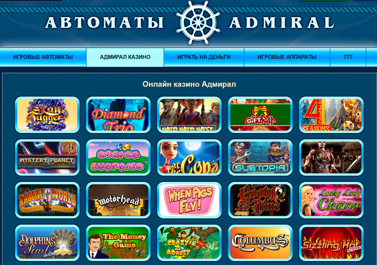 imagine din jocul de cazino online Diamond Dogs
