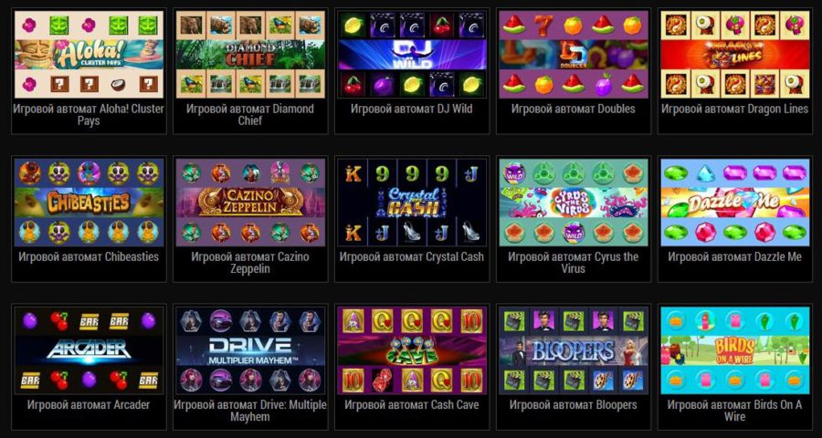Slot winner online casino