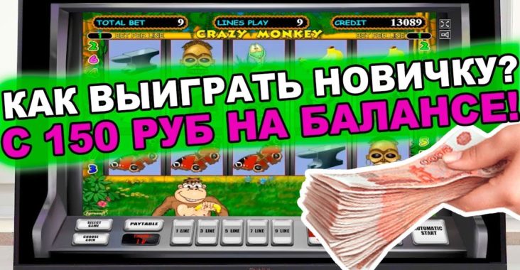 Free casino games slot games