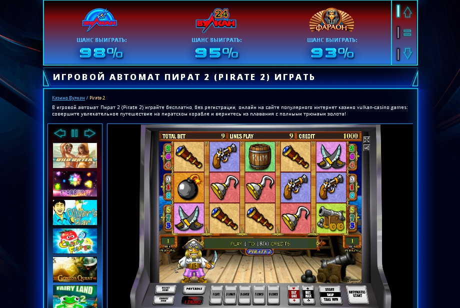 Grand Mondial cazino online