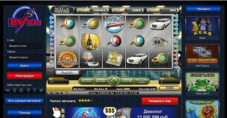 Casino online md