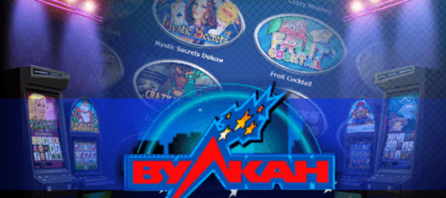Casinoul din România jocuridepacanele ro