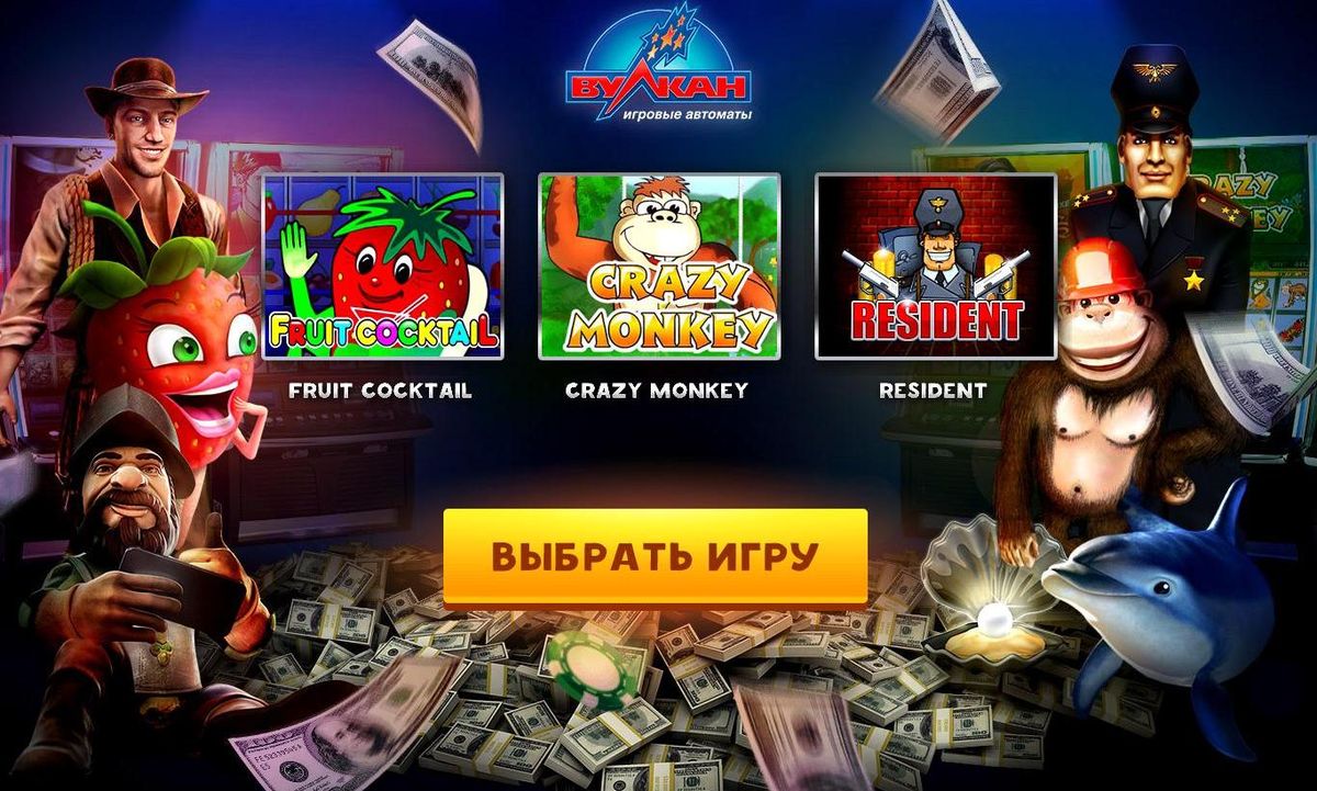 Cazinoul românesc online