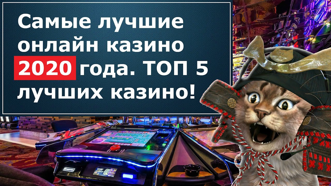 Casino regat cazino online
