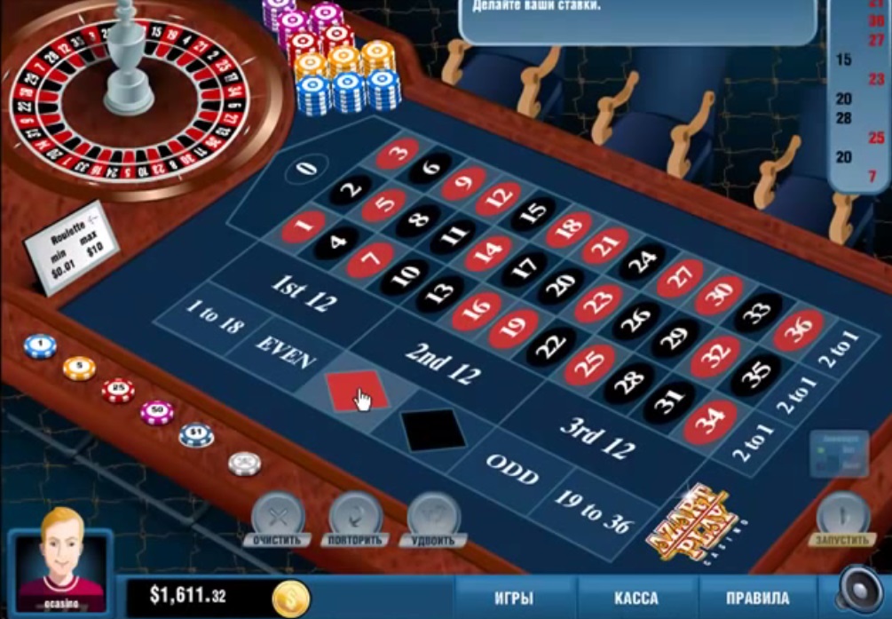 Casino european roulette