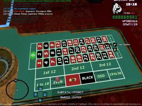Jocuri gratis ruletă cazinou