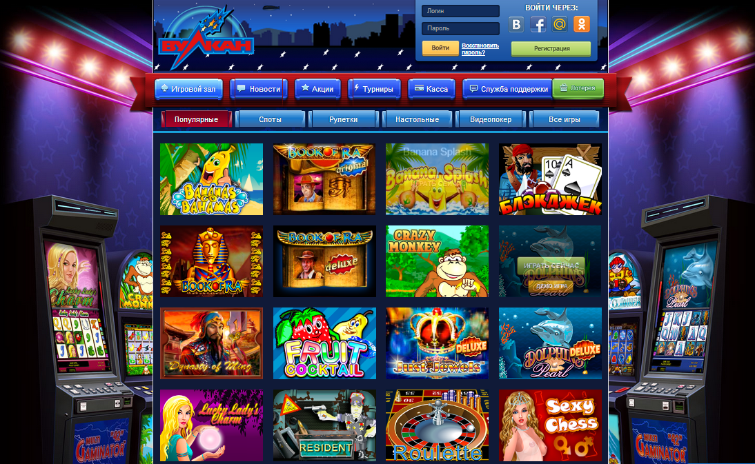 Most trusted online casino nz