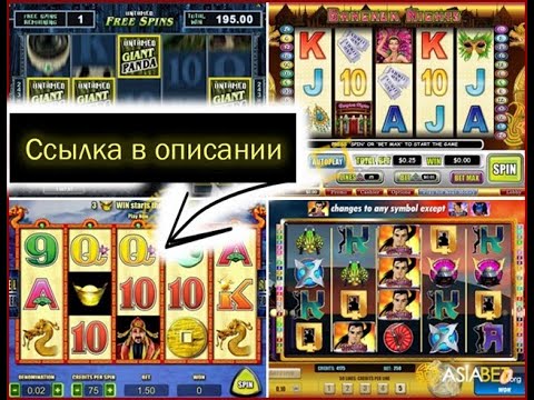 casino mobil paysafecard