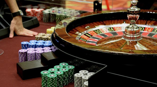 Casino Monarh online